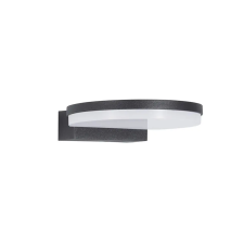Nova Luce Posen kültéri LED fali lámpa NL-9131201 kültéri világítás