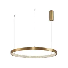 Nova Luce Preston LED függeszték NL-9285801 világítás