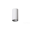 NOVALUCE -9220021 CECI Fehér Színű Kültéri Mennyezeti Lámpa LED 3W IP65