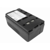  NP-66 Akkumulátor 4200 mAh