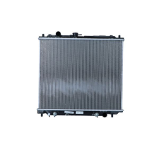 NRF hűtő, motorhűtés NRF 50001 autóalkatrész