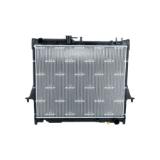 NRF hűtő, motorhűtés NRF 53055 autóalkatrész