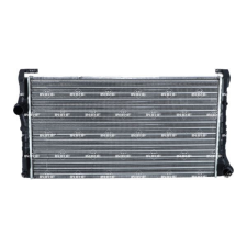 NRF hűtő, motorhűtés NRF 53248A autóalkatrész