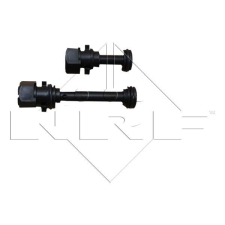 NRF Hűtő, motorhűtés NRF 53475 vízhűtő