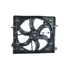 NRF ventilátor, motorhűtés NRF 47897 autóalkatrész