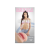 Ns Toys Barely Legal - Heather - Tan - Alternate Package