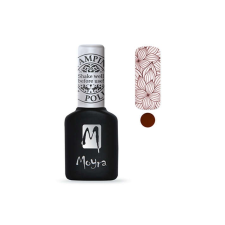 Nyomda lakkzselé 10ml SGP 07 Merlot lakk zselé