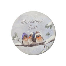  Nyomtatott fa tábla - Karácsonyi koszorú közép 11,8cm dekorációs kellék