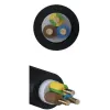  NYY-J 3x16mm2 réz földkábel 0,6/1kV fekete