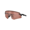Oakley Napszemüvegek Oakley Encoder OO9471 947106