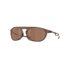 Oakley OO4065 406503 NEO JACKET Matte Mahogany Prizm Tungsten napszemüveg