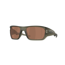 Oakley OO9486 04 MASSETER Matte Olive Ink Prizm Tungsten napszemüveg napszemüveg