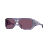 Oakley OO9492 04 CHAMINADE Matte Transparent Lilac Prizm Indigo napszemüveg