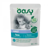  Oasy Cat Alutasakos Chunks in Gravy Adult Tuna 85g