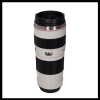 Objektív bögre fehér - termosz 21908