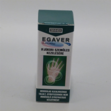 OEM EGAVER Egaver szemölcsirtó ecsetelő 10 g vitamin és táplálékkiegészítő