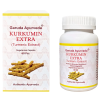 OEM Garuda ayurveda kurkumin extra vegetáriánus kapszula 60 db