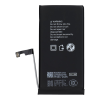 OEM IPHONE 15 3349 mAh akkumulátor POLYMER