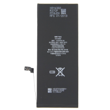 OEM iPhone 6 Plus akkumulátor 2915mAh Li-Poly BOX mobiltelefon, tablet alkatrész