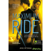 OEM James Patterson - Maximum Ride 3. - Világmegmentés és más extrém sportok