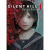 OEM SILENT HILL f - Digital Deluxe - PC DIGITAL