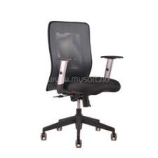 Office Pro CALYPSO 1211 antracit irodai forgószék (204-711211) forgószék