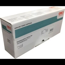 Oki 44318659 White eredeti nyomtatópatron (1_760623) nyomtatópatron & toner