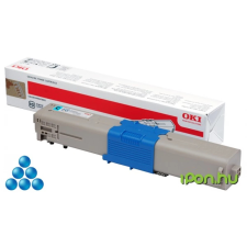 Oki 46508711 EREDETI nyomtatópatron & toner