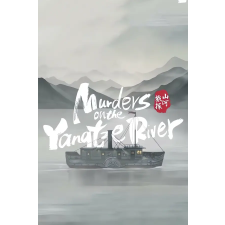 OMEGAMES STUDIO Murders on the Yangtze River (digitális licenc) videójáték