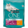 One One Száraz Macska Urinary Care Csirke+Búza 800g