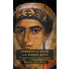 Open Book Publishers Heroines of Greek and Roman Myth | Maxwell Teitel Paule