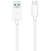 OPPO dl129 adatkábel és töltő (usb - type-c, 100cm) fehér