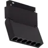 Optonica 5317 LED sínes lineáris lámpa DC48V 9W 4000K - M20