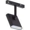 Optonica 5339 LED sínes spot lámpa DC48V 5W 4000K - M20/M35
