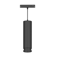 Optonica 5400 LED sínes spot lámpa, fókuszáló DC48V 7W 4000K - M20/M35 világítás