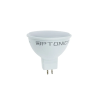 Optonica GU53/MR16 SMD LED Spot 110° 5W 400lm 6000K hideg fehér 1191