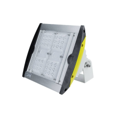 Optonica LED reflektor 100W, semlesges fehér fény - 5700K kültéri világítás