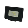 Optonica SMD LED Reflektor, 20W, 4500K, 1600lm BL