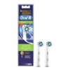 Oral-B EB50-2 CrossAction pótfej, 2db