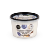  Organic Shop “Frozen Yogurt” testradír áfonyával és kókusszal