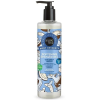 Organic Shop Organic Shop kókuszvizes hidratáló testpermet, 200 ml