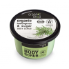 Organic Shop Provance-i citromfű cukros testradír 250 ml Organic Shop