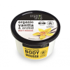 Organic Shop Testápoló mousse Bourbon vanília 250 ml Organic Shop