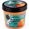 Organic Shop Thalassa Adriatica Lifting testradír barackkal és levendulával 300 ml Organic Shop