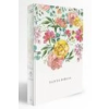 Origen Biblia Rvr1960 Letra Grande Tama?o Manual, Tapa Dura Con Nombres de Dios, Flores Naranjas / Spanish Bible Rvr1960 Handy Size Large Print, Orange Flowe