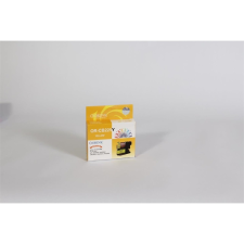 ORINK Brother LC225XL tintapatron yellow, ORINK nyomtatópatron & toner