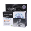 ORINK Canon PGI525 tintapatron CHIP (CAOPGI525BK)