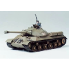  Orosz nehéz tank Sztálin JS3