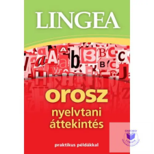 Orosz Nyelvtani Áttekítés 2. Kiadás idegen nyelvű könyv