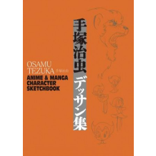  Osamu Tezuka: Anime & Manga Character Sketchbook – Osamu Tezuka idegen nyelvű könyv